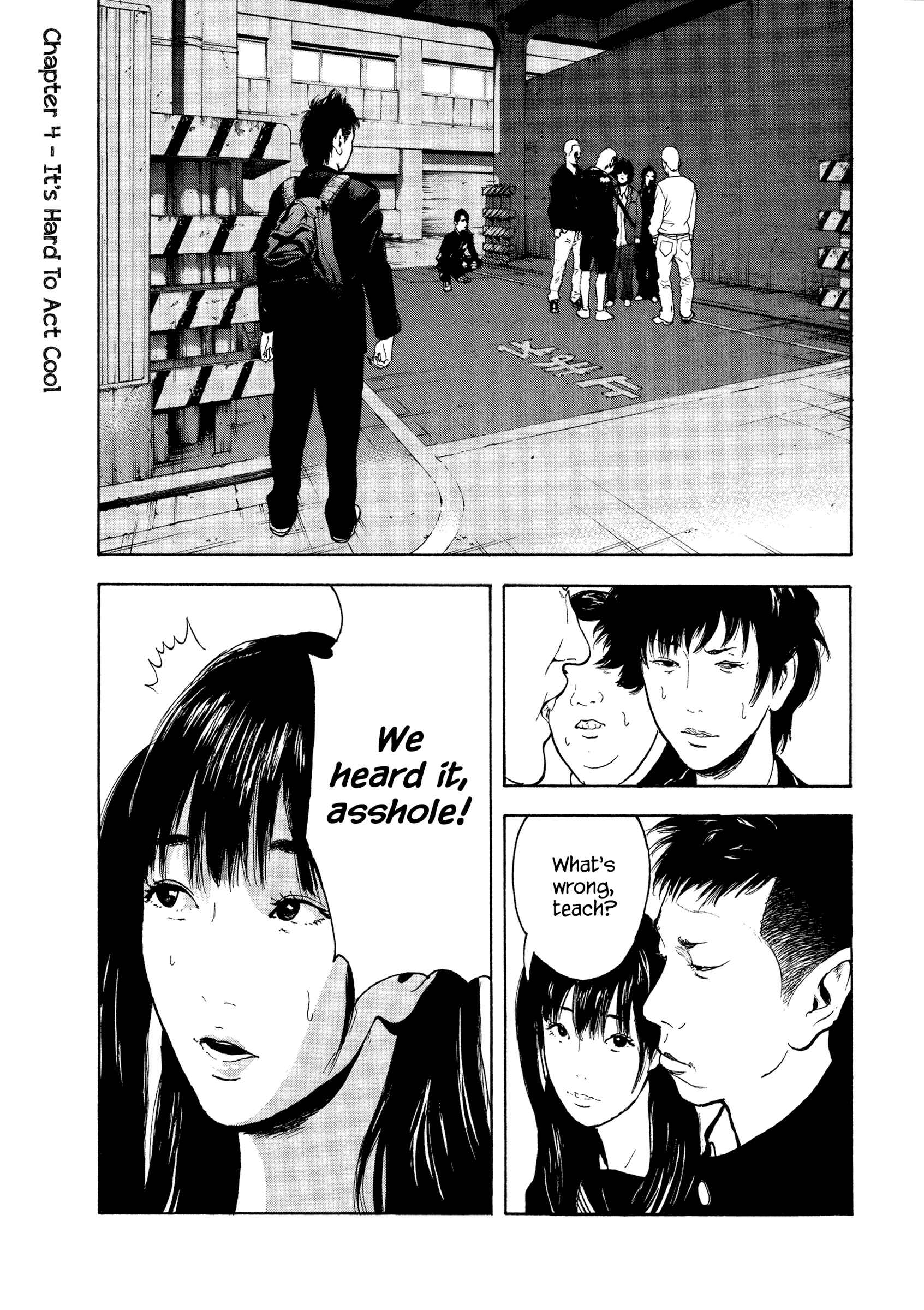 Page 1 Chapter 4 Jukusei Ikariishi-kun