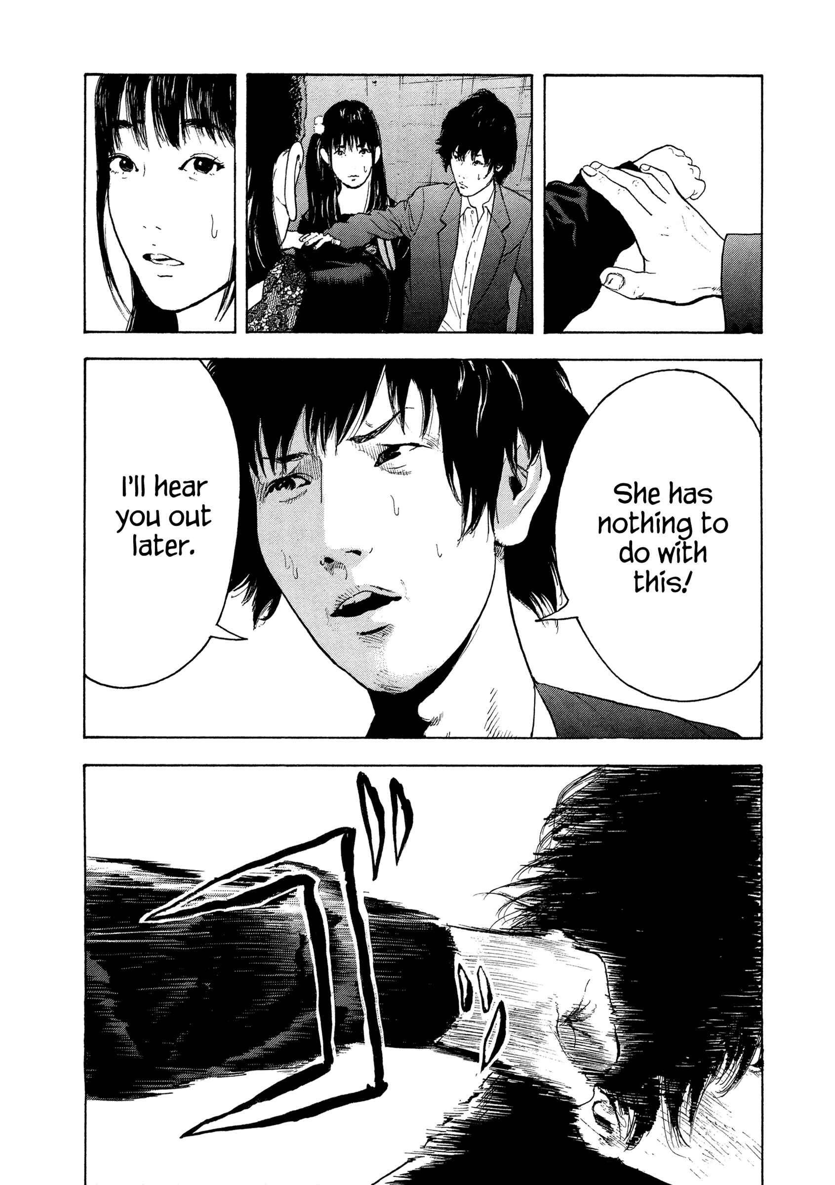 Page 11 Chapter 4 Jukusei Ikariishi-kun