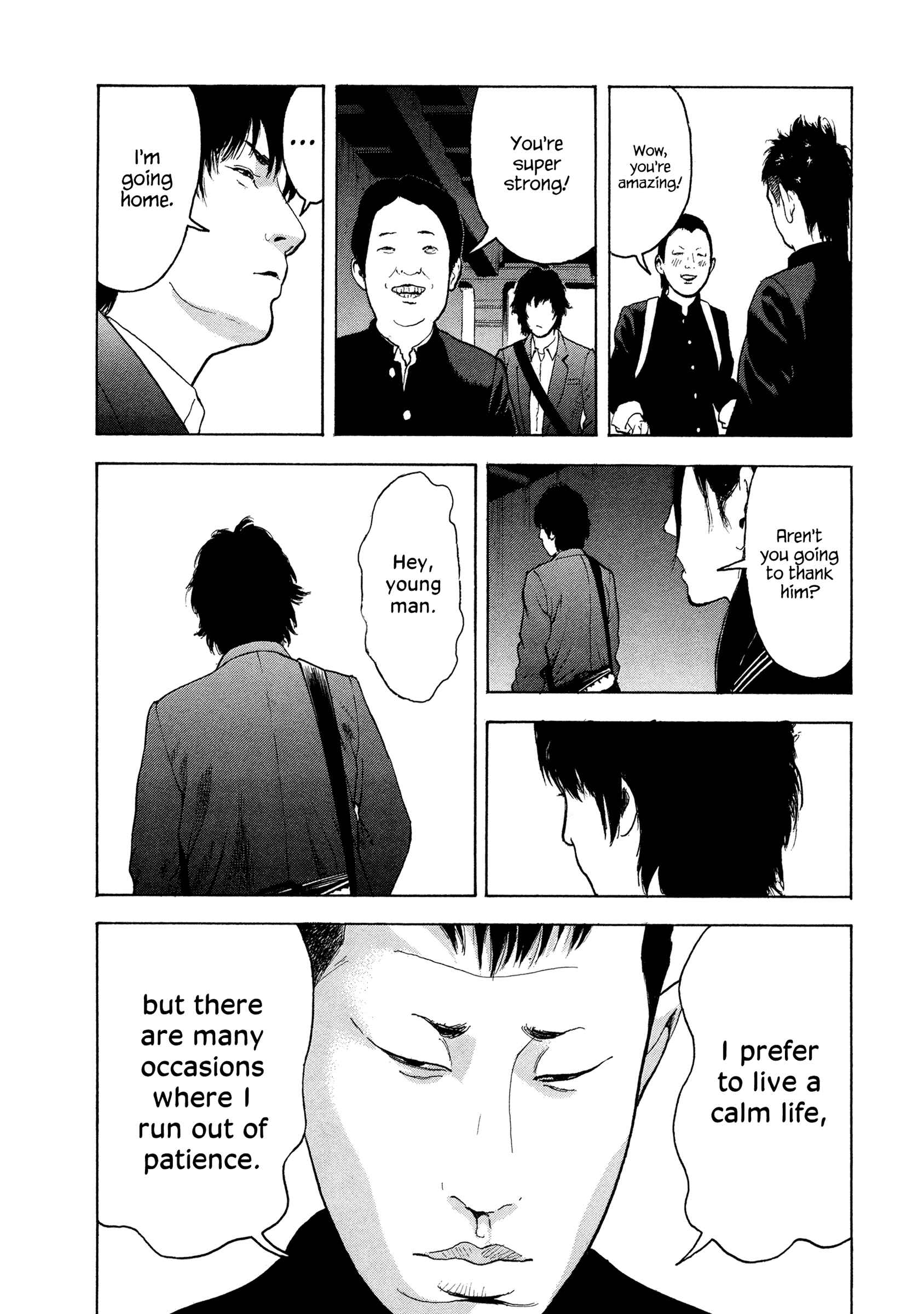 Page 17 Chapter 4 Jukusei Ikariishi-kun