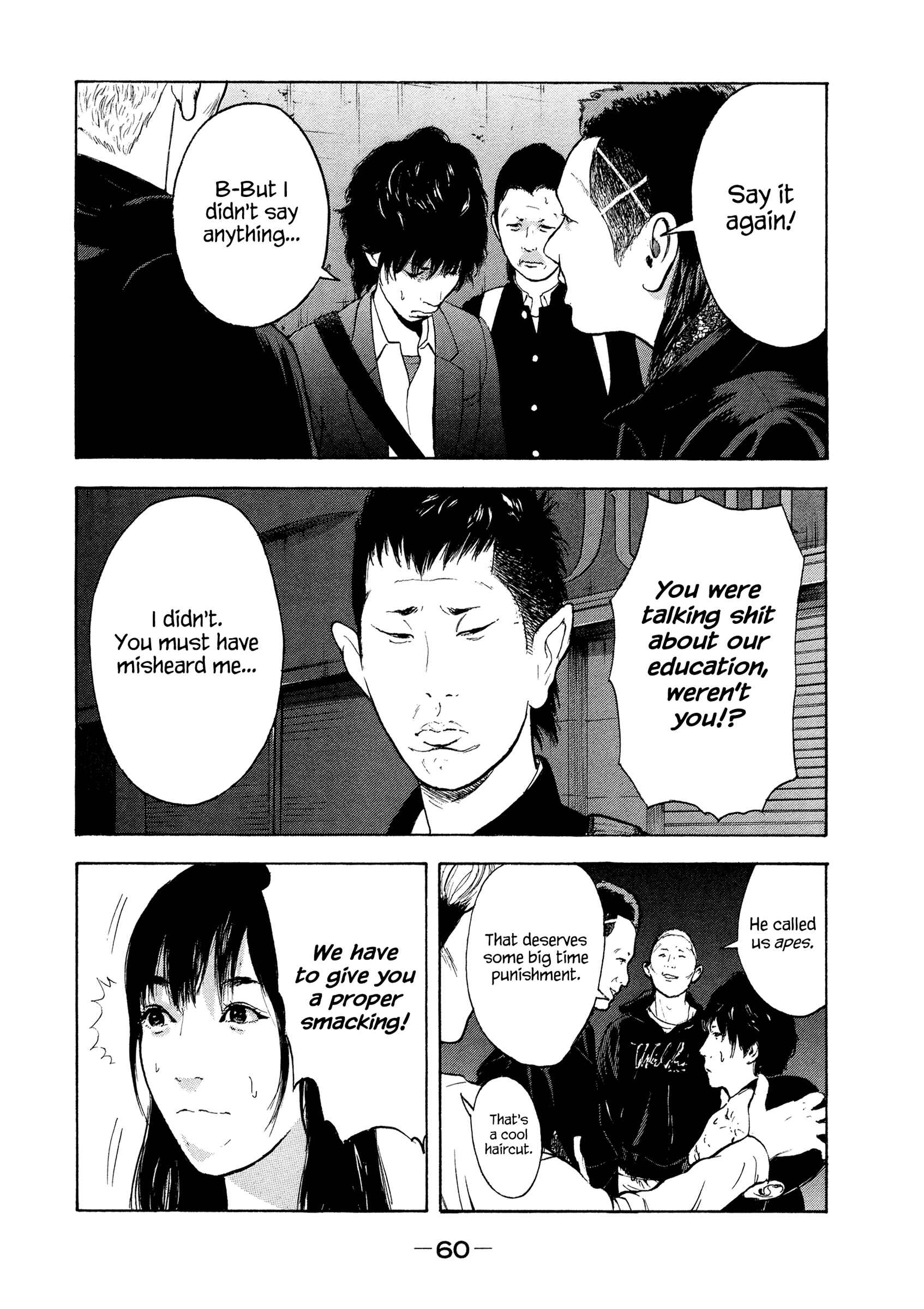 Page 2 Chapter 4 Jukusei Ikariishi-kun