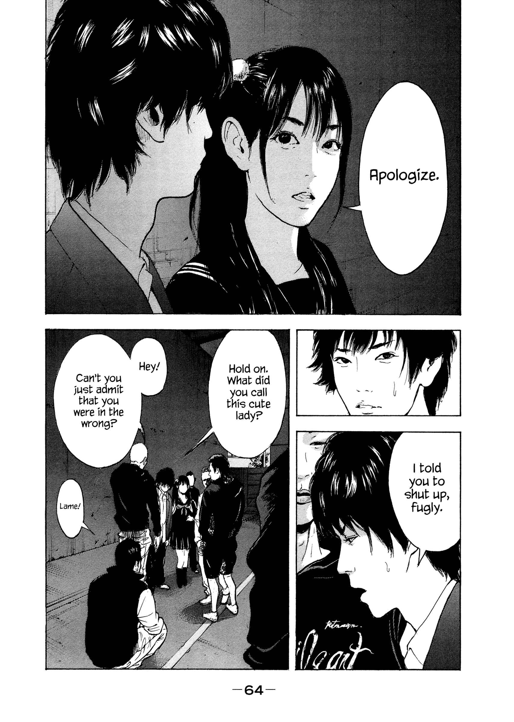 Page 6 Chapter 4 Jukusei Ikariishi-kun