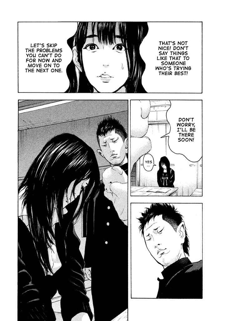 Page 12 Chapter 7 Jukusei Ikariishi-kun