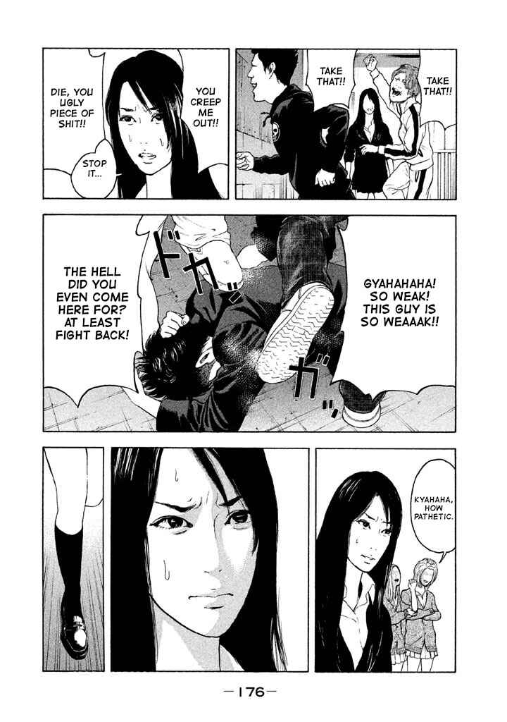 Page 10 Chapter 10 Jukusei Ikariishi-kun