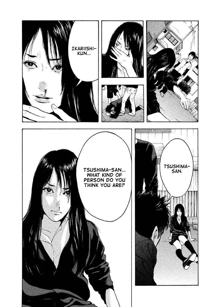 Page 13 Chapter 10 Jukusei Ikariishi-kun