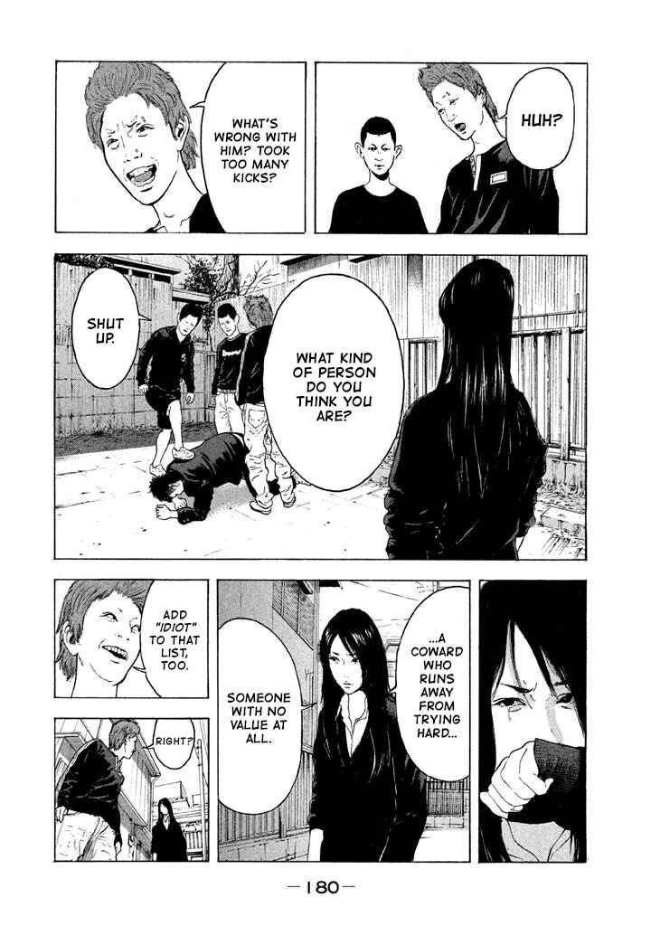 Page 14 Chapter 10 Jukusei Ikariishi-kun