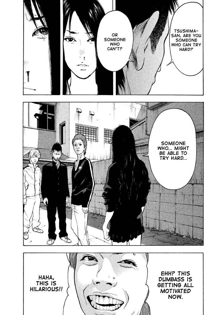 Page 17 Chapter 10 Jukusei Ikariishi-kun