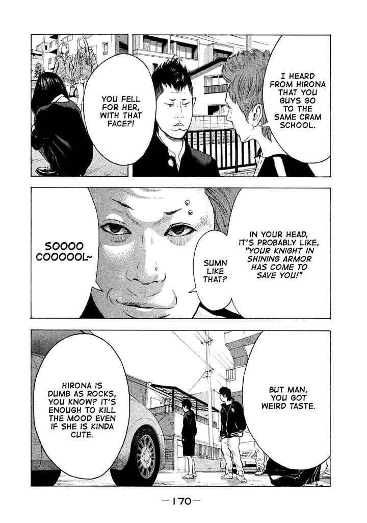 Page 4 Chapter 10 Jukusei Ikariishi-kun