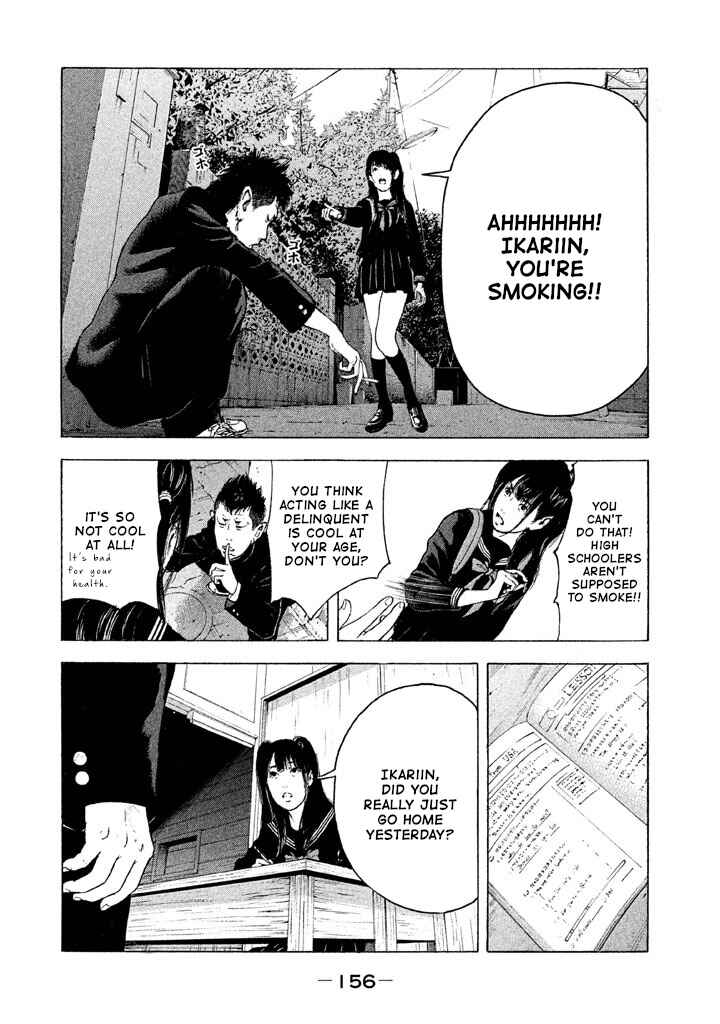 Page 8 Chapter 9 Jukusei Ikariishi-kun