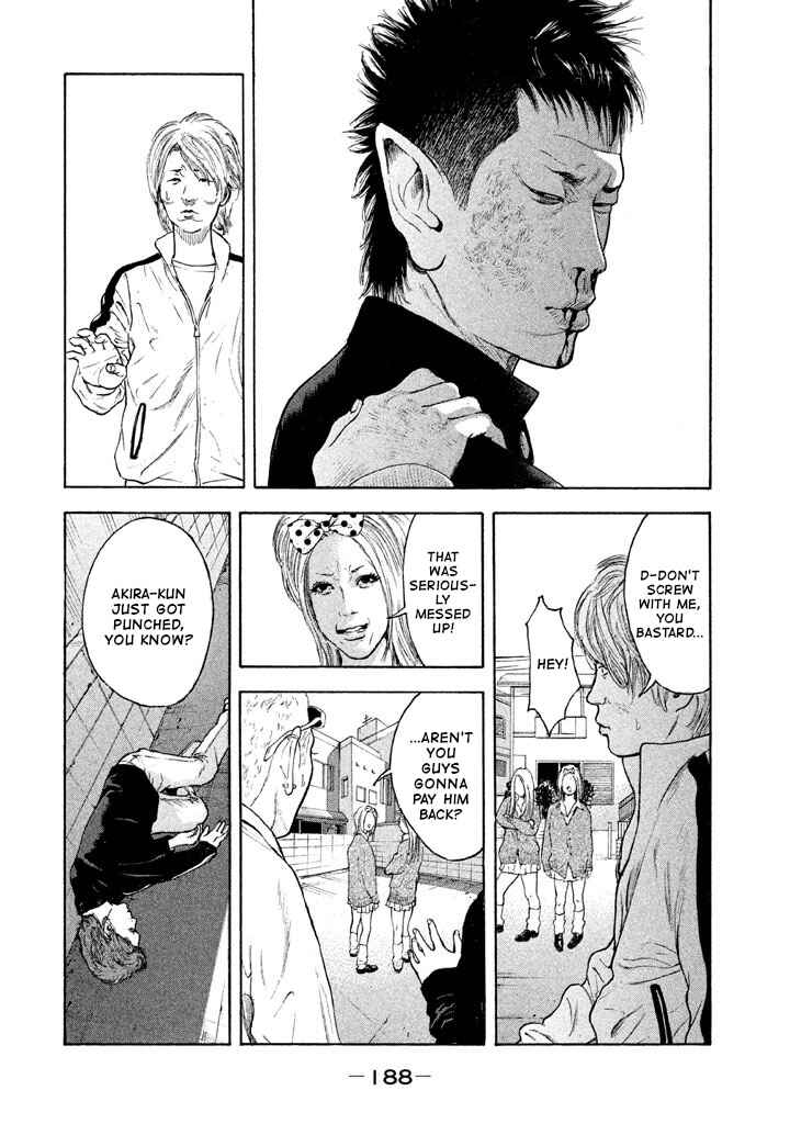 Page 4 Chapter 11 Jukusei Ikariishi-kun