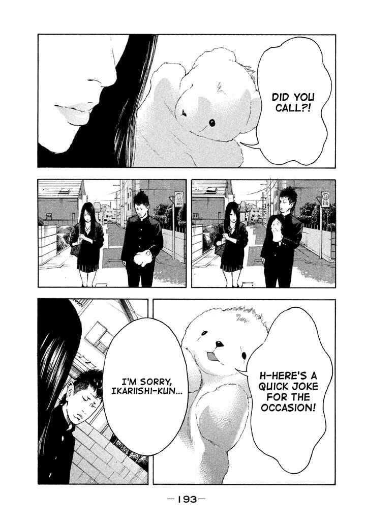 Page 9 Chapter 11 Jukusei Ikariishi-kun