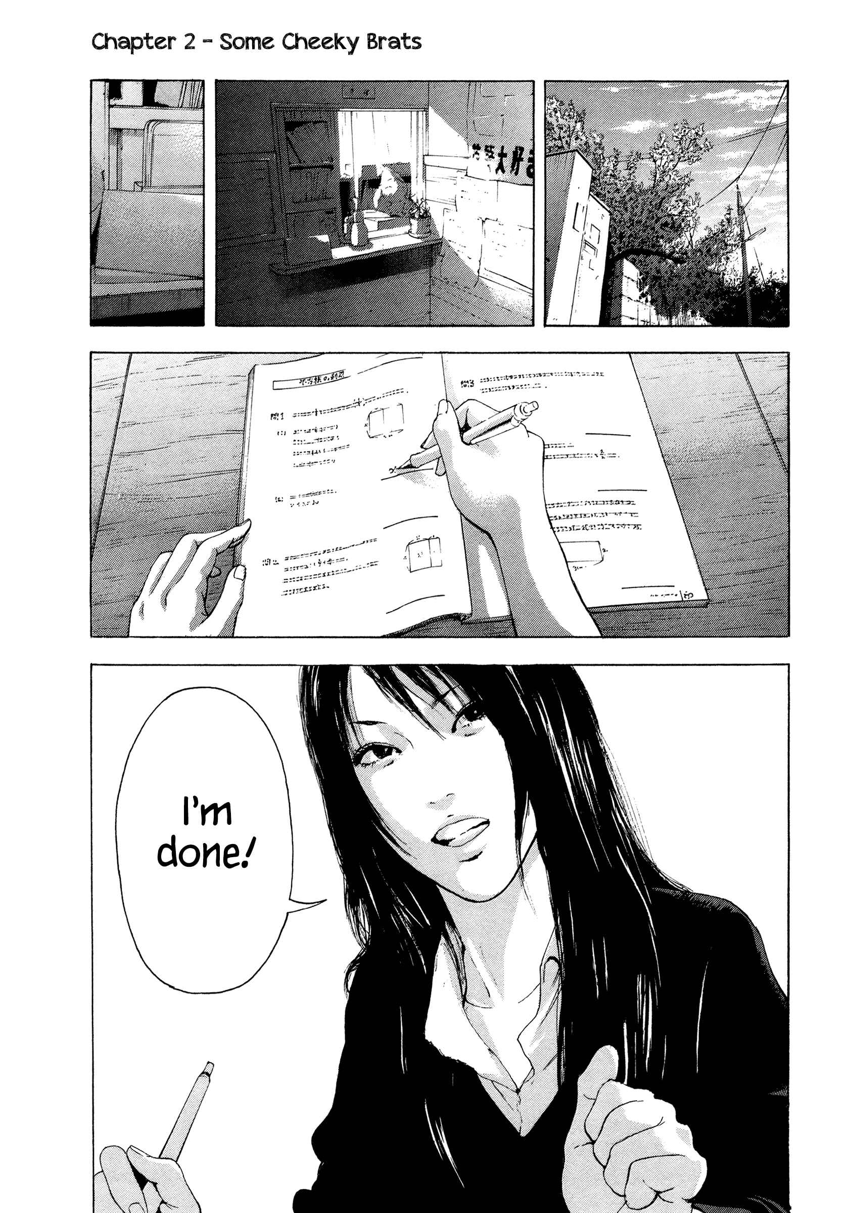 Page 1 Chapter 2 Jukusei Ikariishi-kun