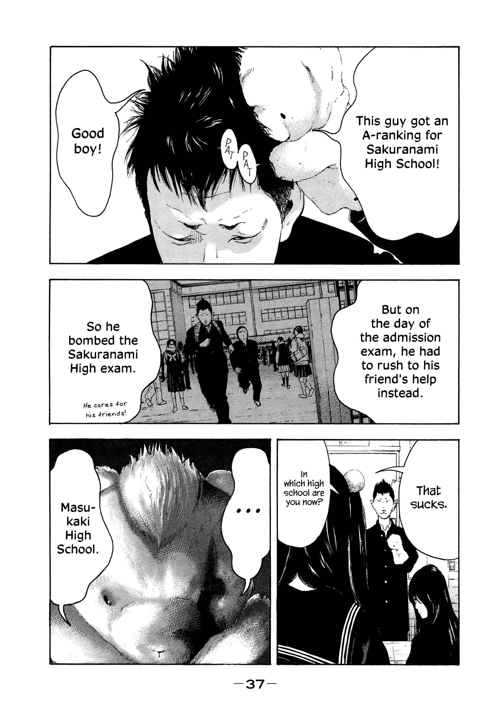 Page 15 Chapter 2 Jukusei Ikariishi-kun