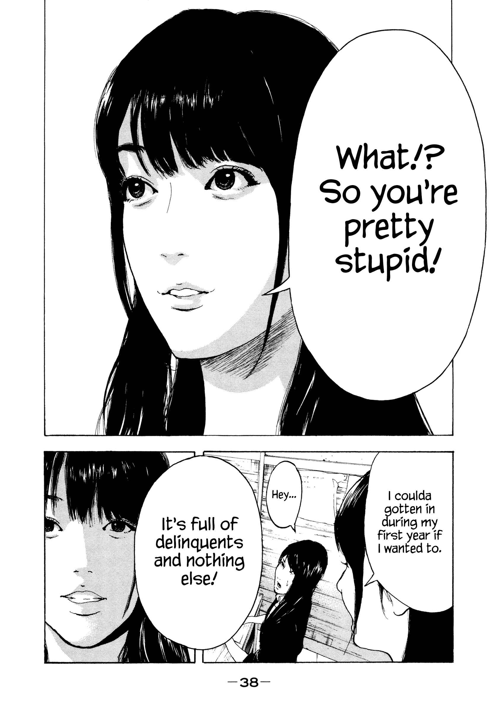 Page 16 Chapter 2 Jukusei Ikariishi-kun