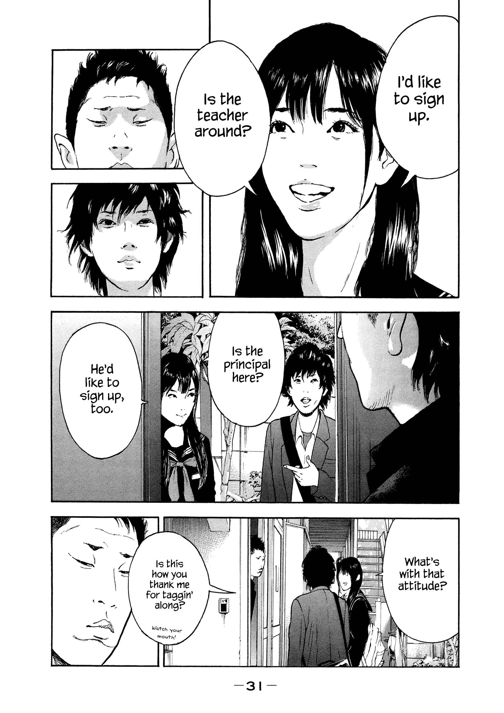 Page 9 Chapter 2 Jukusei Ikariishi-kun