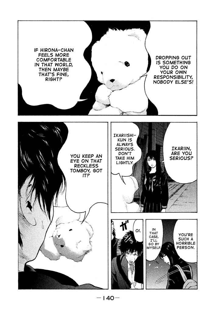 Page 10 Chapter 8 Jukusei Ikariishi-kun