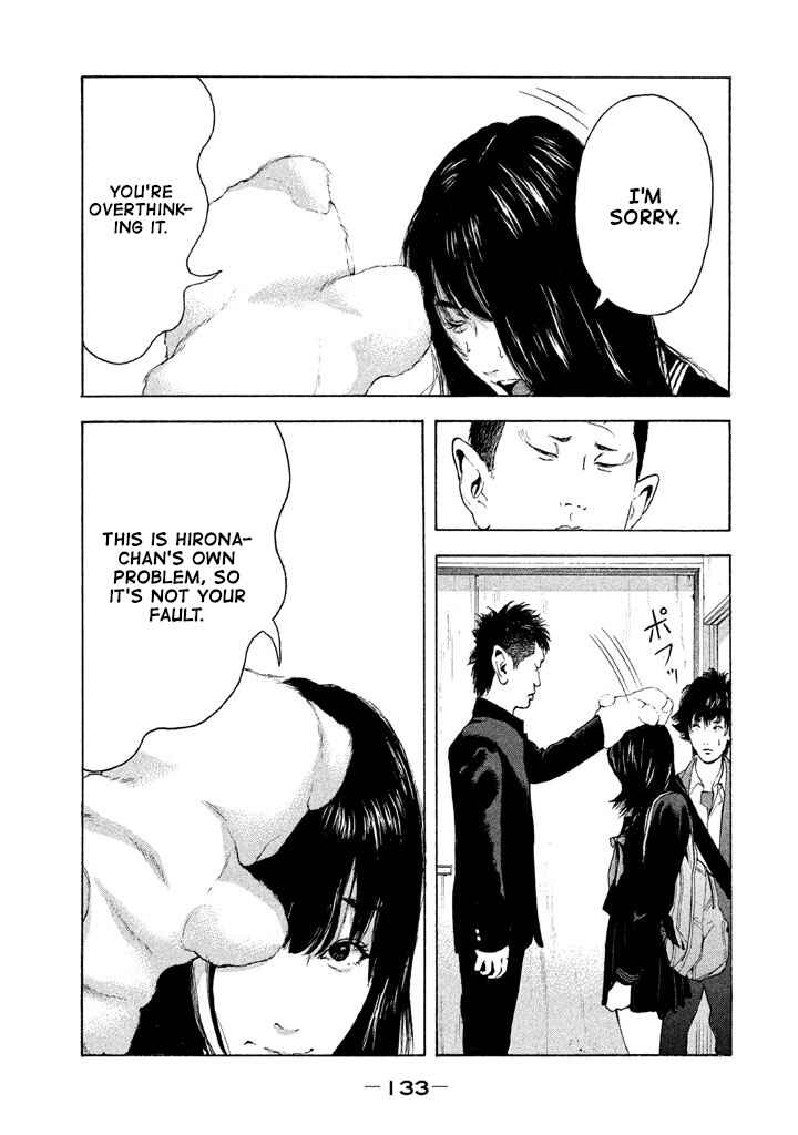 Page 3 Chapter 8 Jukusei Ikariishi-kun