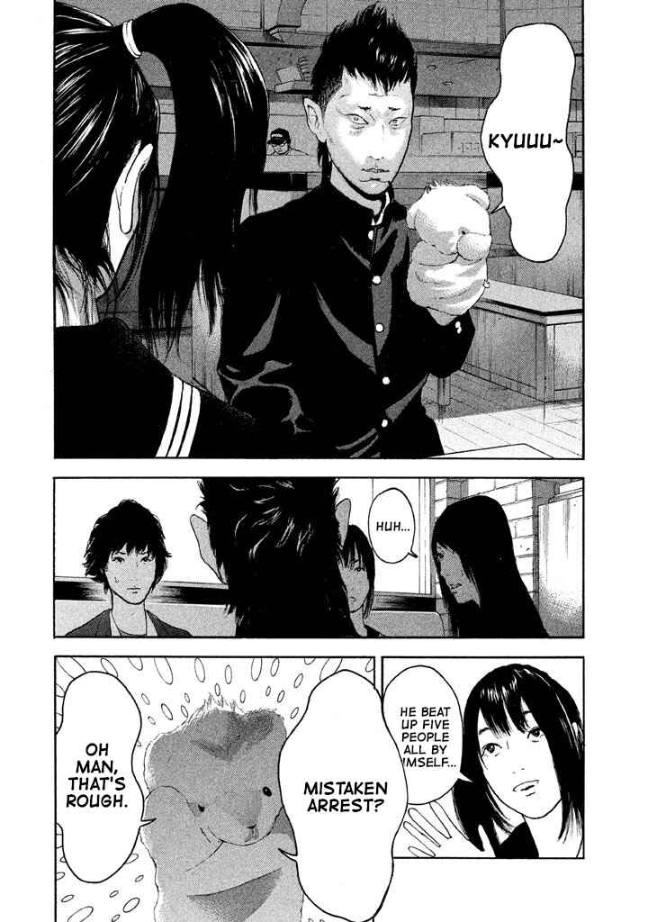 Page 10 Chapter 5 Jukusei Ikariishi-kun