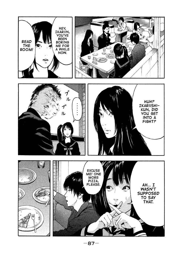 Page 11 Chapter 5 Jukusei Ikariishi-kun