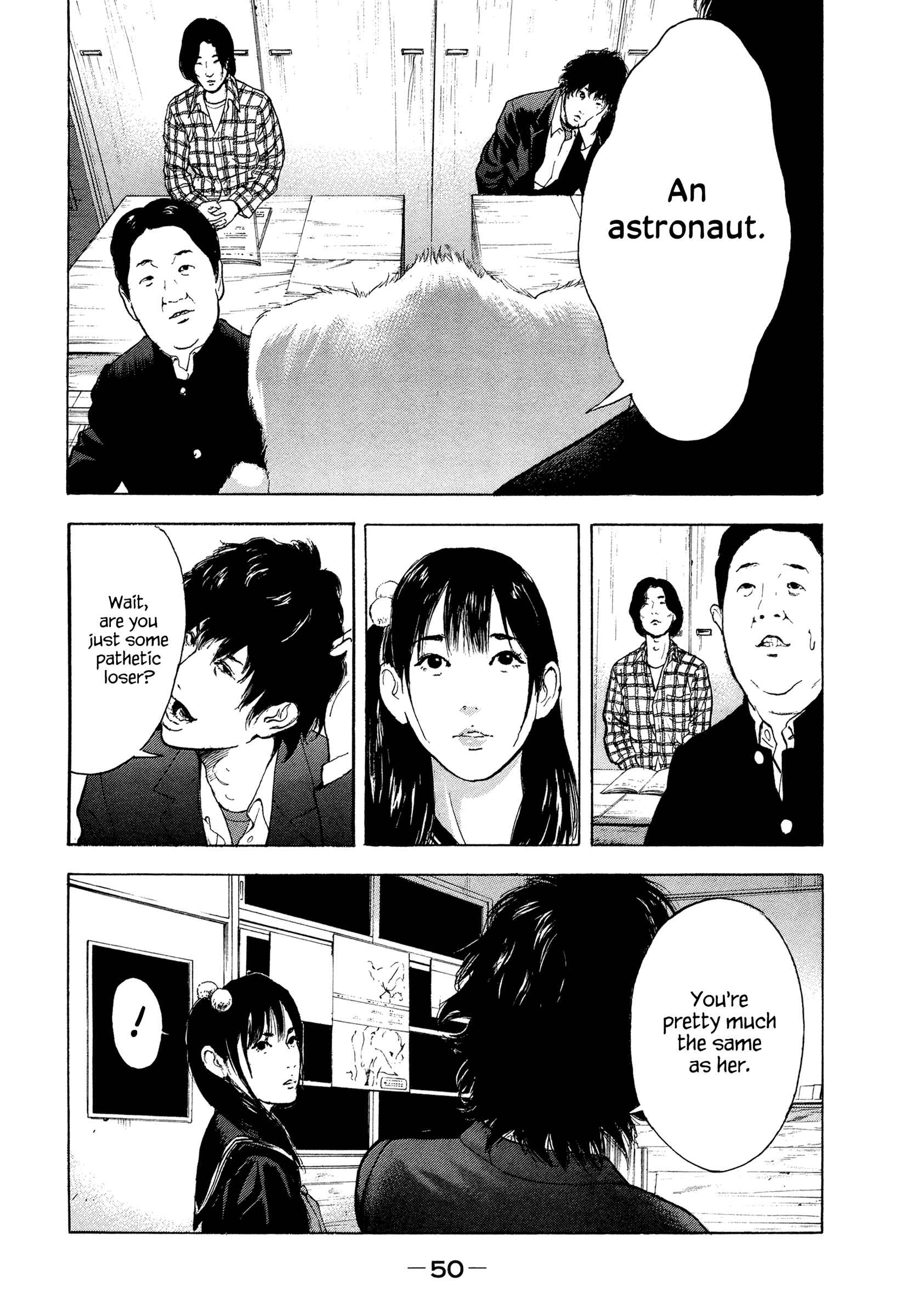 Page 10 Chapter 3 Jukusei Ikariishi-kun