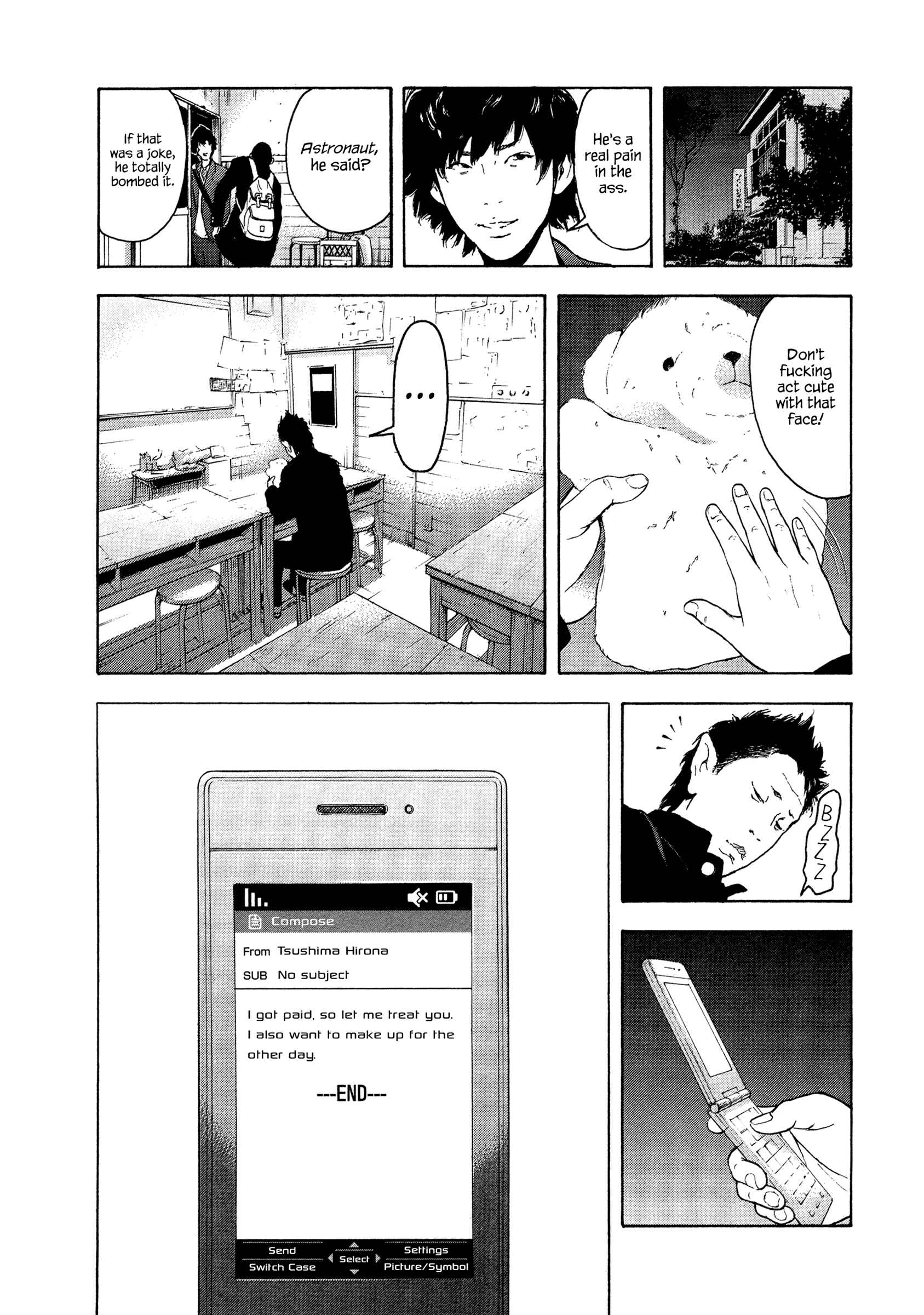 Page 13 Chapter 3 Jukusei Ikariishi-kun