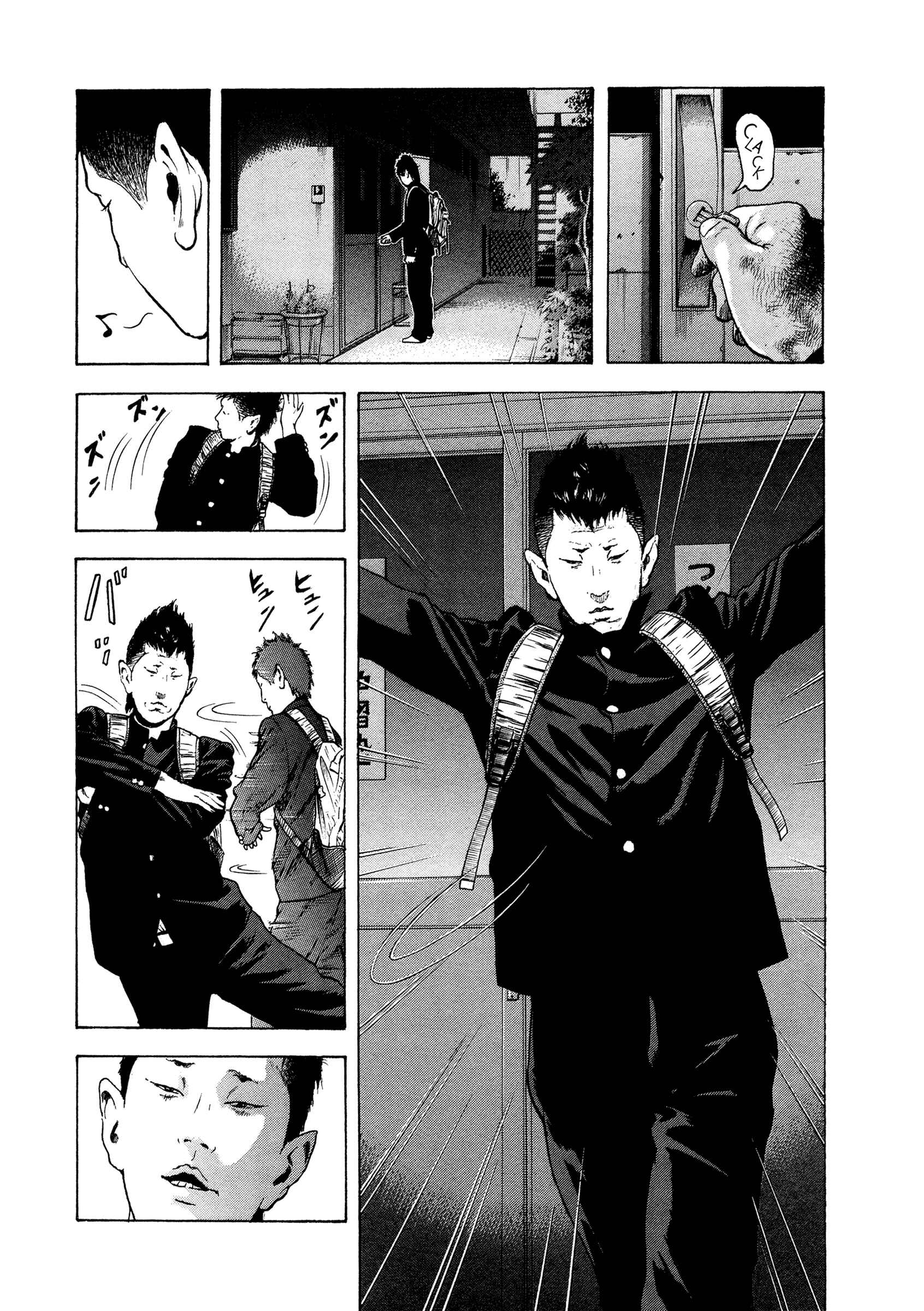 Page 14 Chapter 3 Jukusei Ikariishi-kun