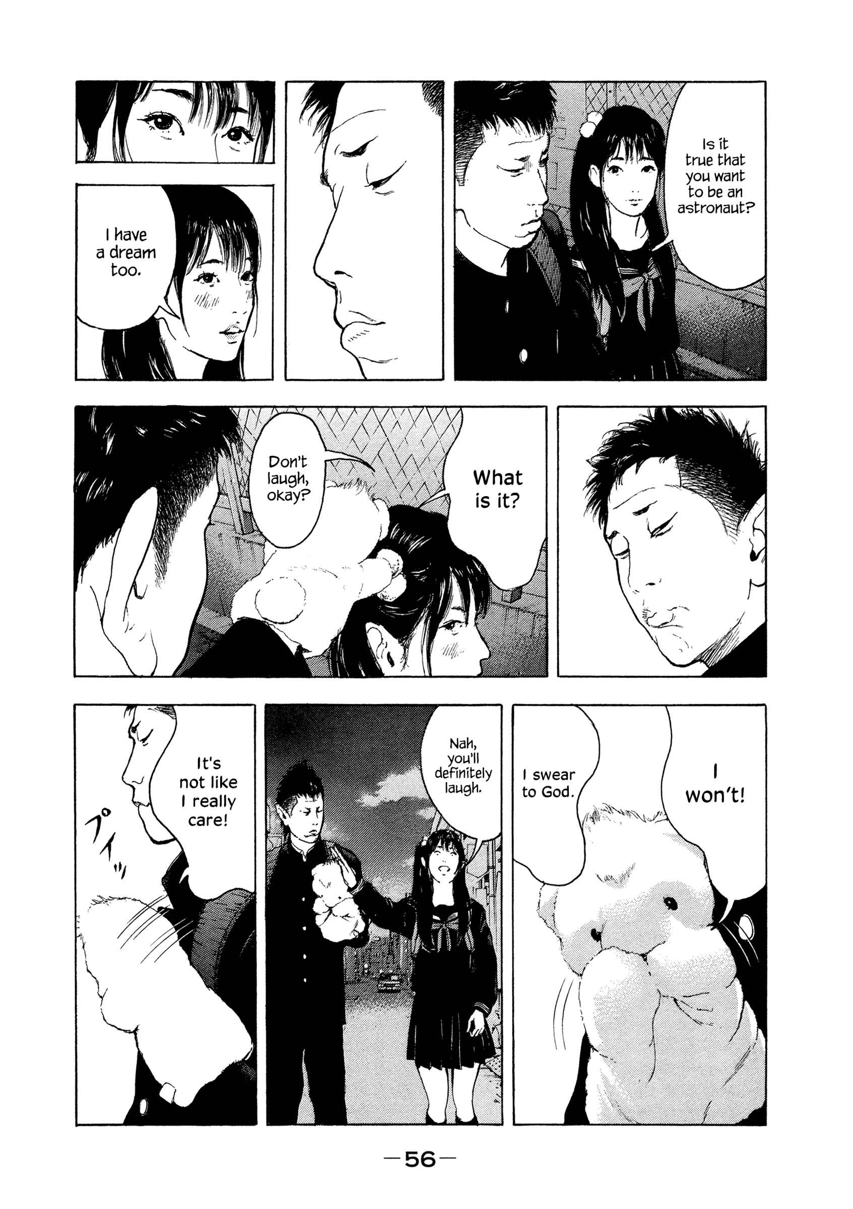 Page 16 Chapter 3 Jukusei Ikariishi-kun