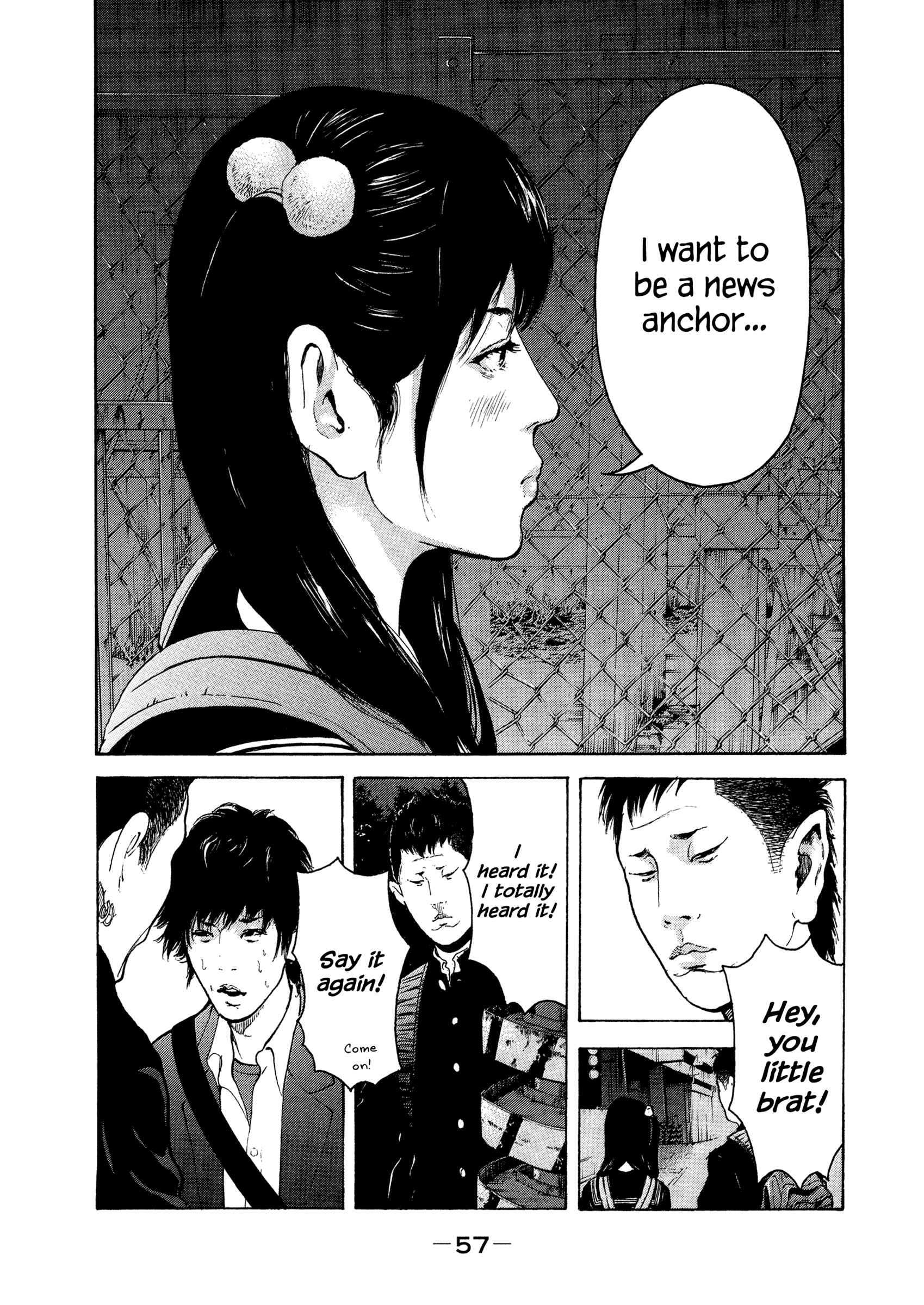 Page 17 Chapter 3 Jukusei Ikariishi-kun