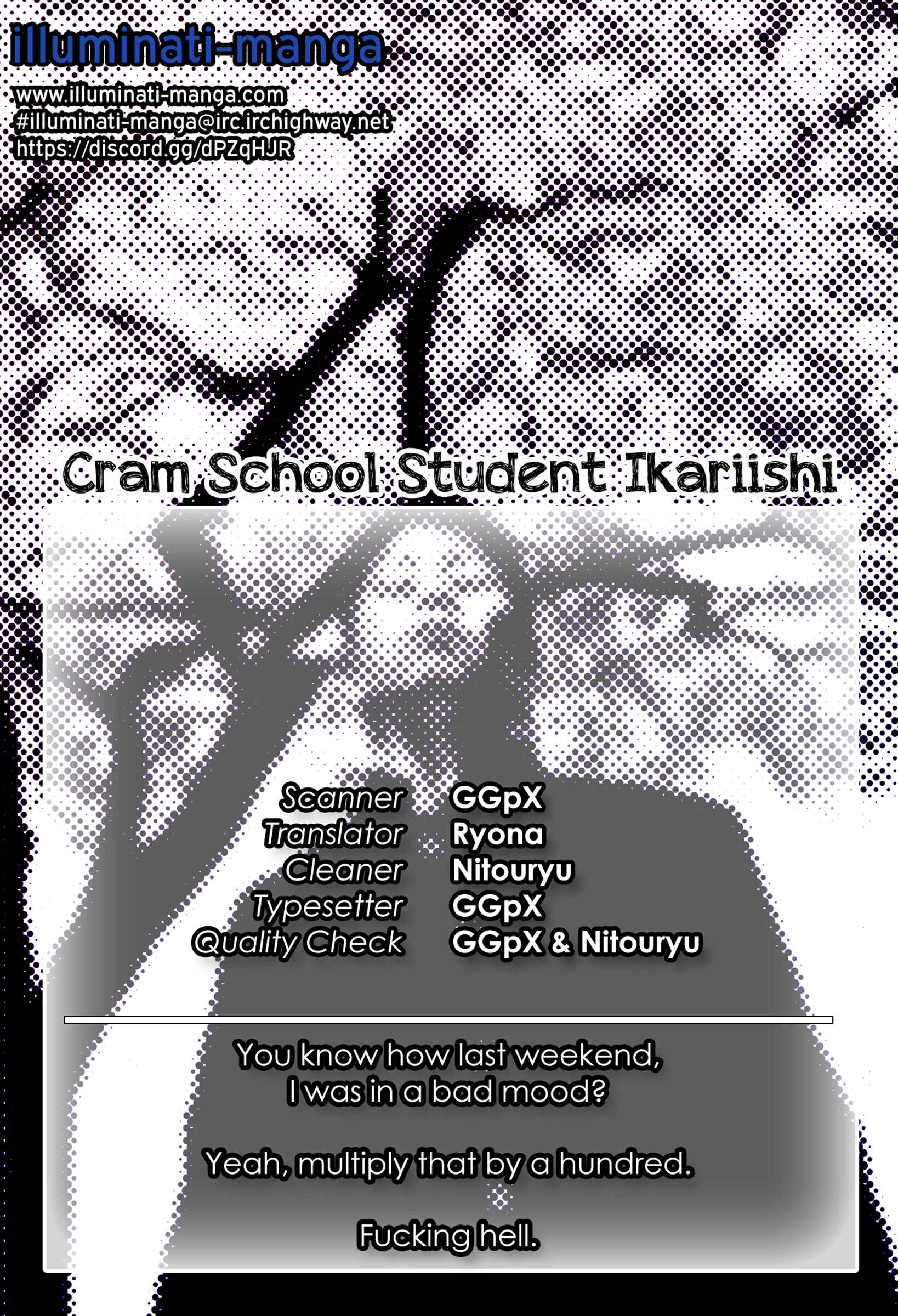 Page 19 Chapter 3 Jukusei Ikariishi-kun