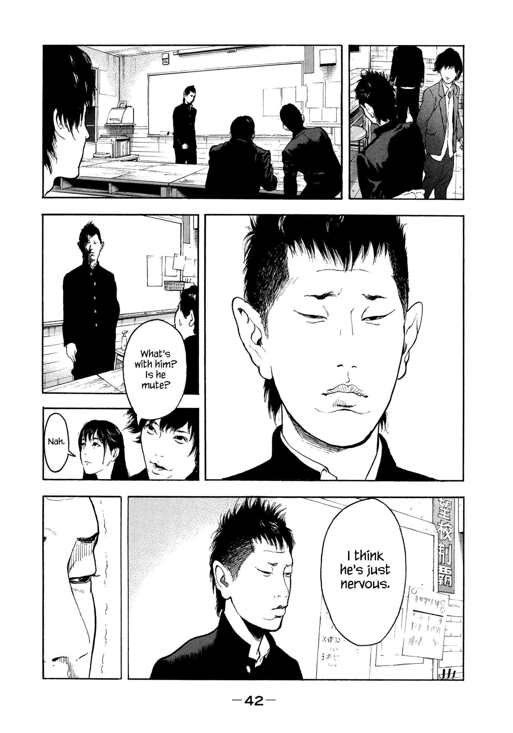 Page 2 Chapter 3 Jukusei Ikariishi-kun