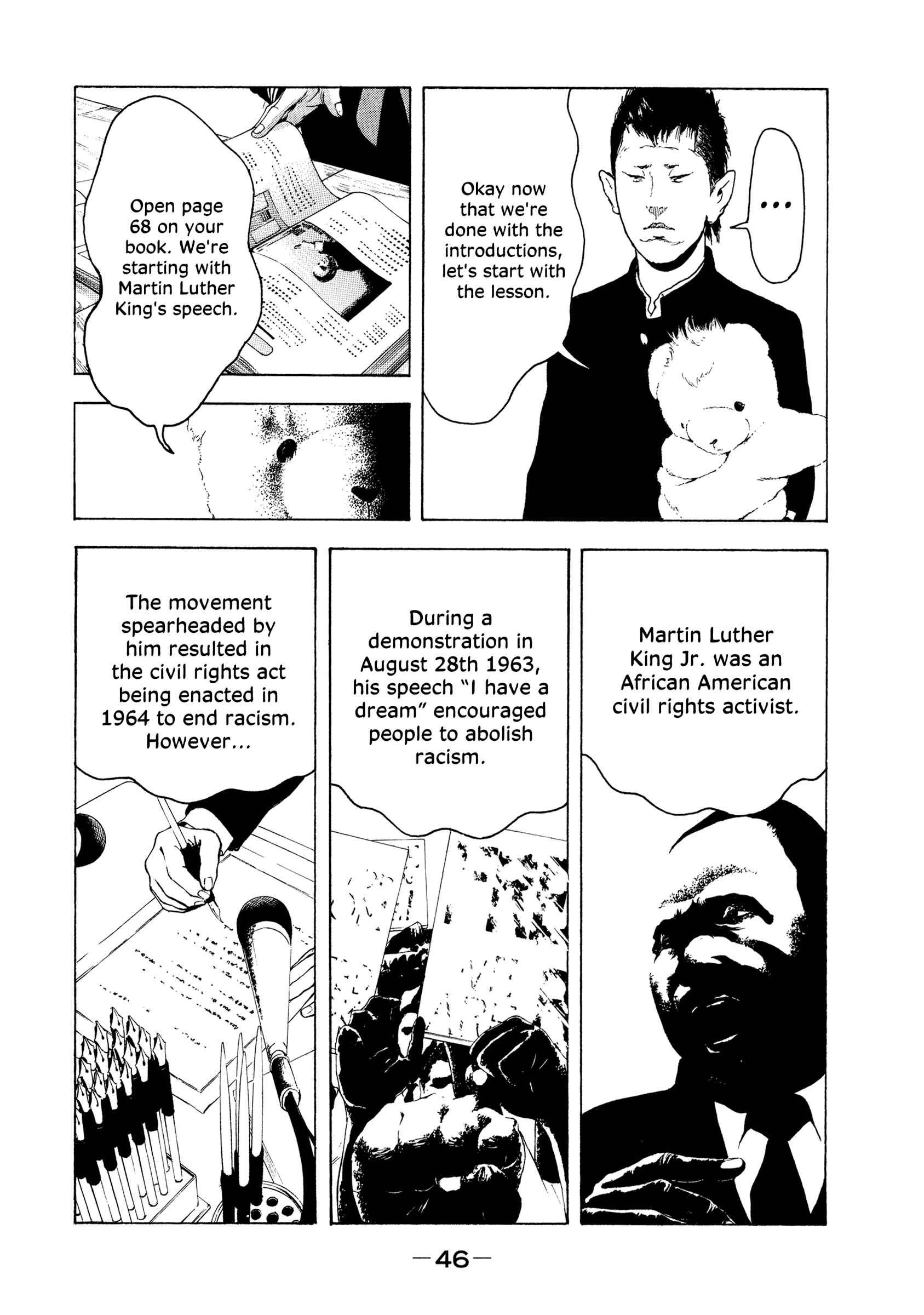 Page 6 Chapter 3 Jukusei Ikariishi-kun