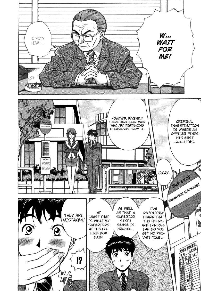 Page 11 Chapter 1 Dispatch!!