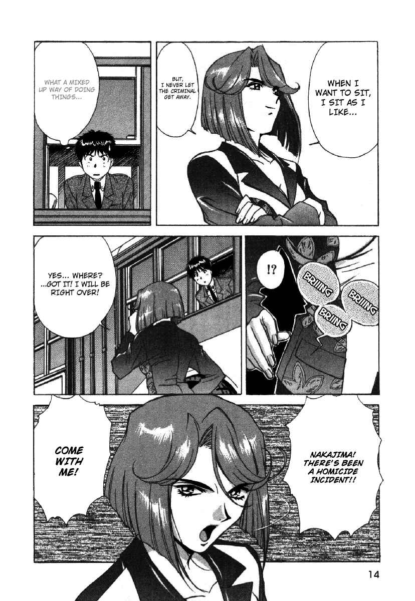 Page 17 Chapter 1 Dispatch!!