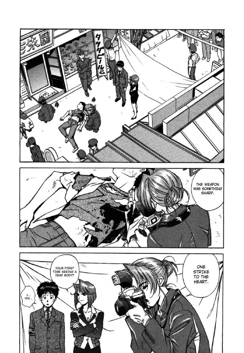 Page 18 Chapter 1 Dispatch!!