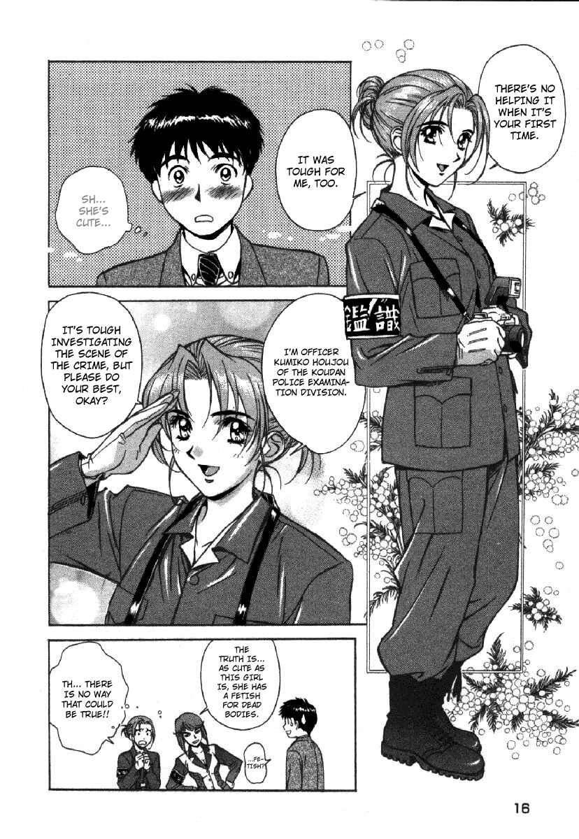 Page 19 Chapter 1 Dispatch!!