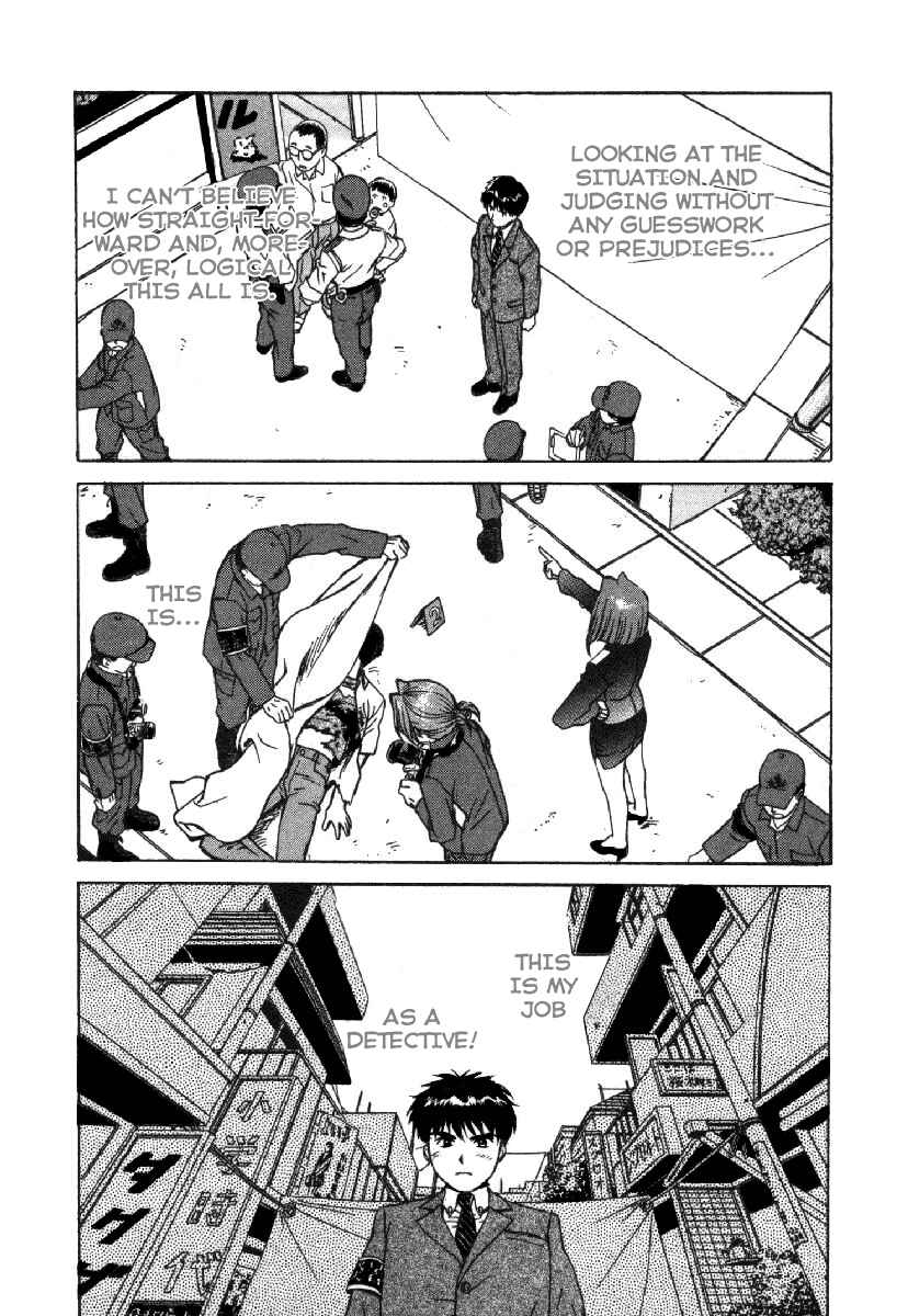 Page 25 Chapter 1 Dispatch!!