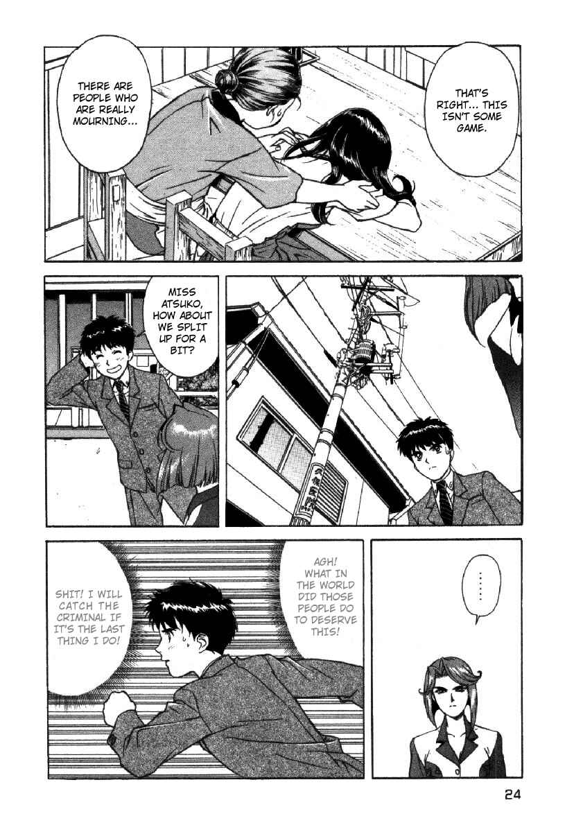 Page 27 Chapter 1 Dispatch!!