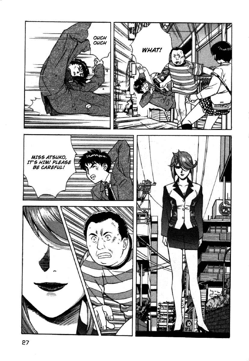Page 30 Chapter 1 Dispatch!!