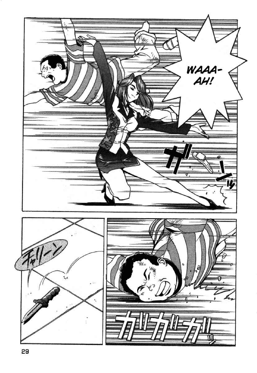 Page 32 Chapter 1 Dispatch!!