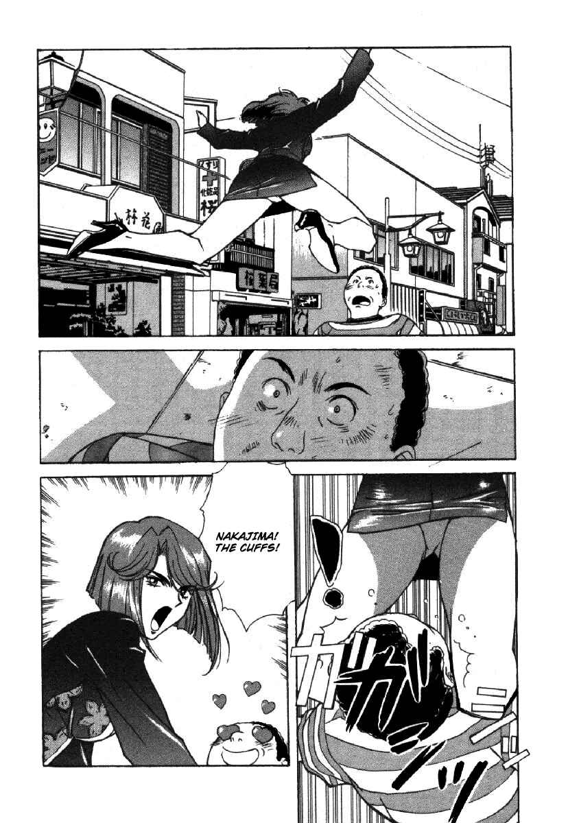 Page 33 Chapter 1 Dispatch!!