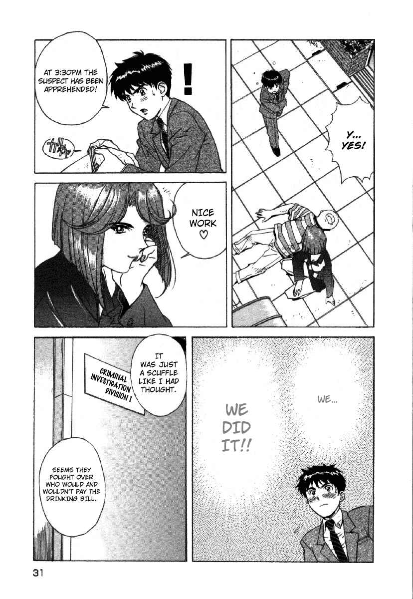 Page 34 Chapter 1 Dispatch!!
