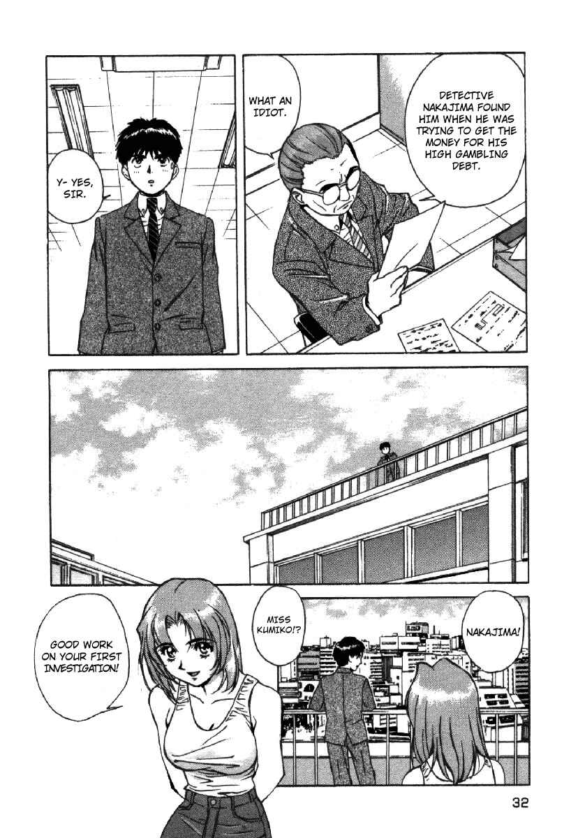 Page 35 Chapter 1 Dispatch!!