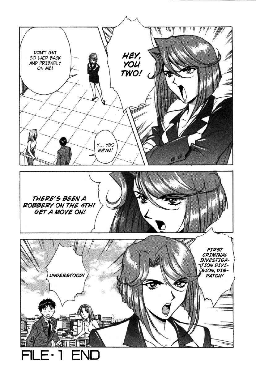 Page 37 Chapter 1 Dispatch!!