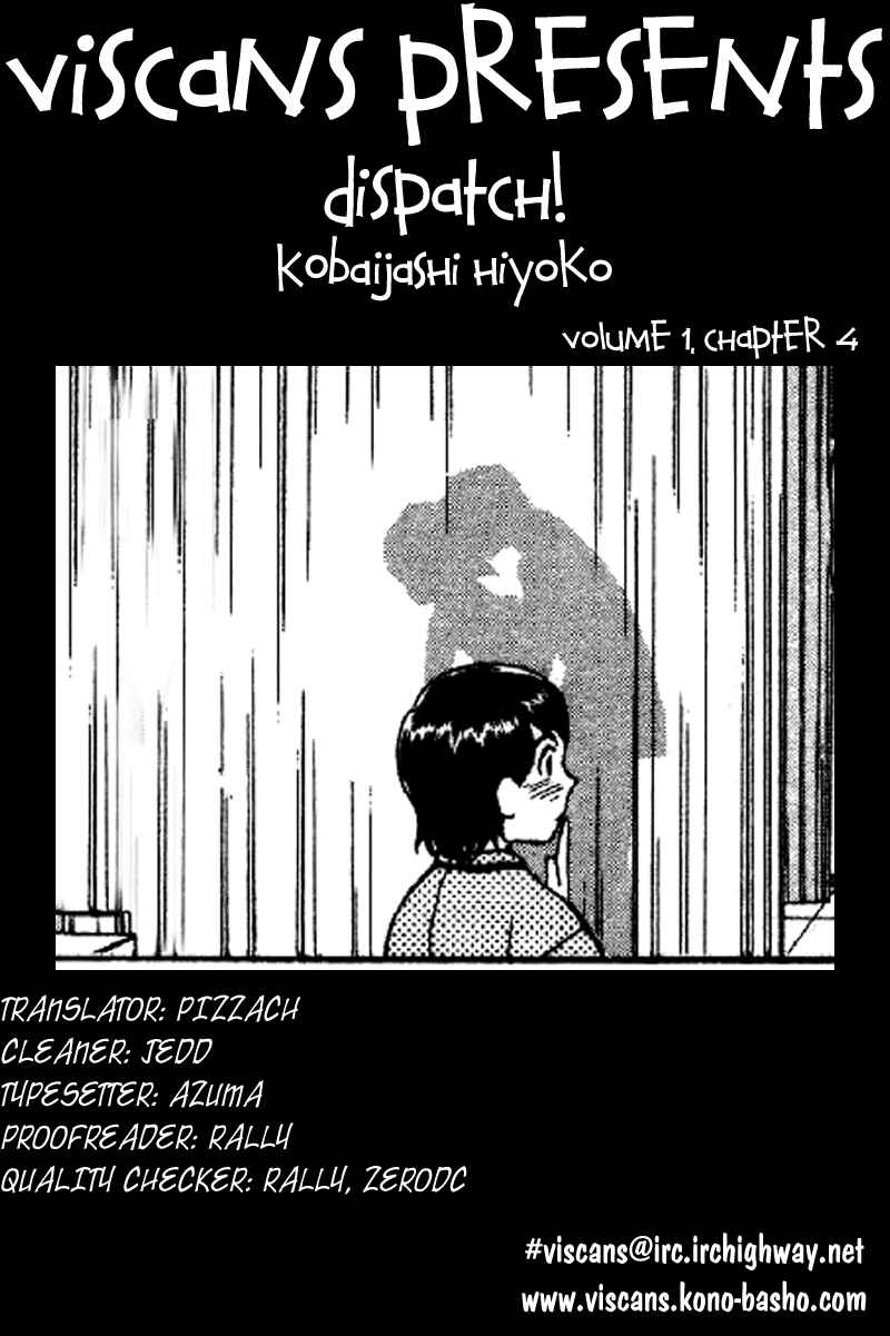 Page 1 Chapter 4 Dispatch!!