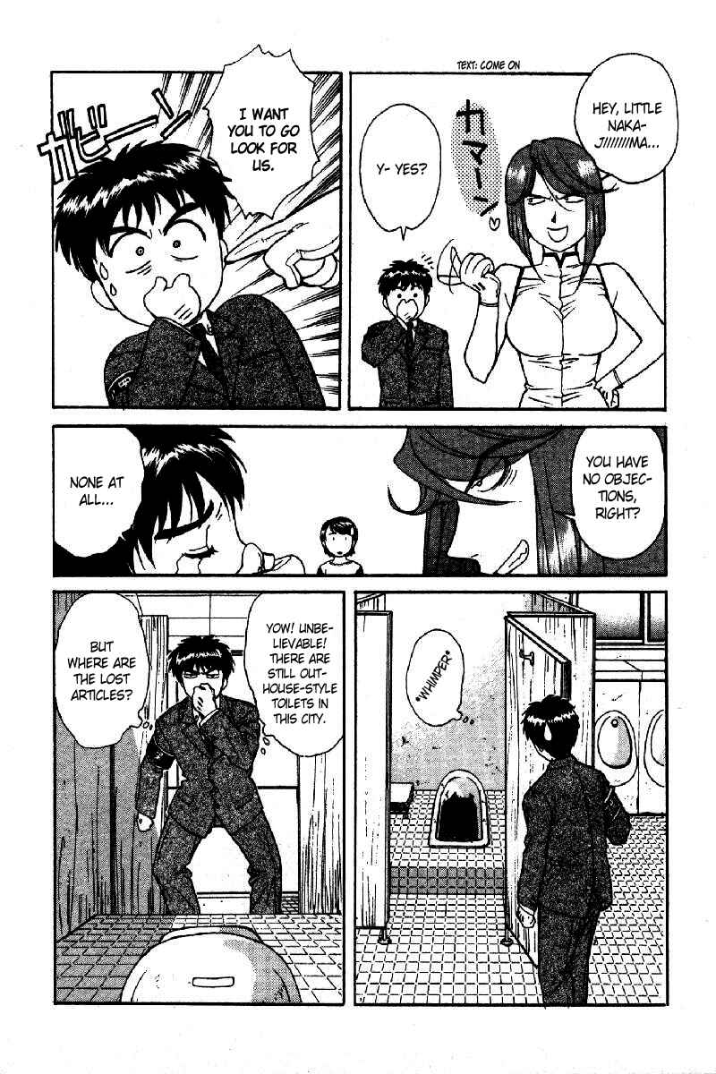 Page 11 Chapter 4 Dispatch!!