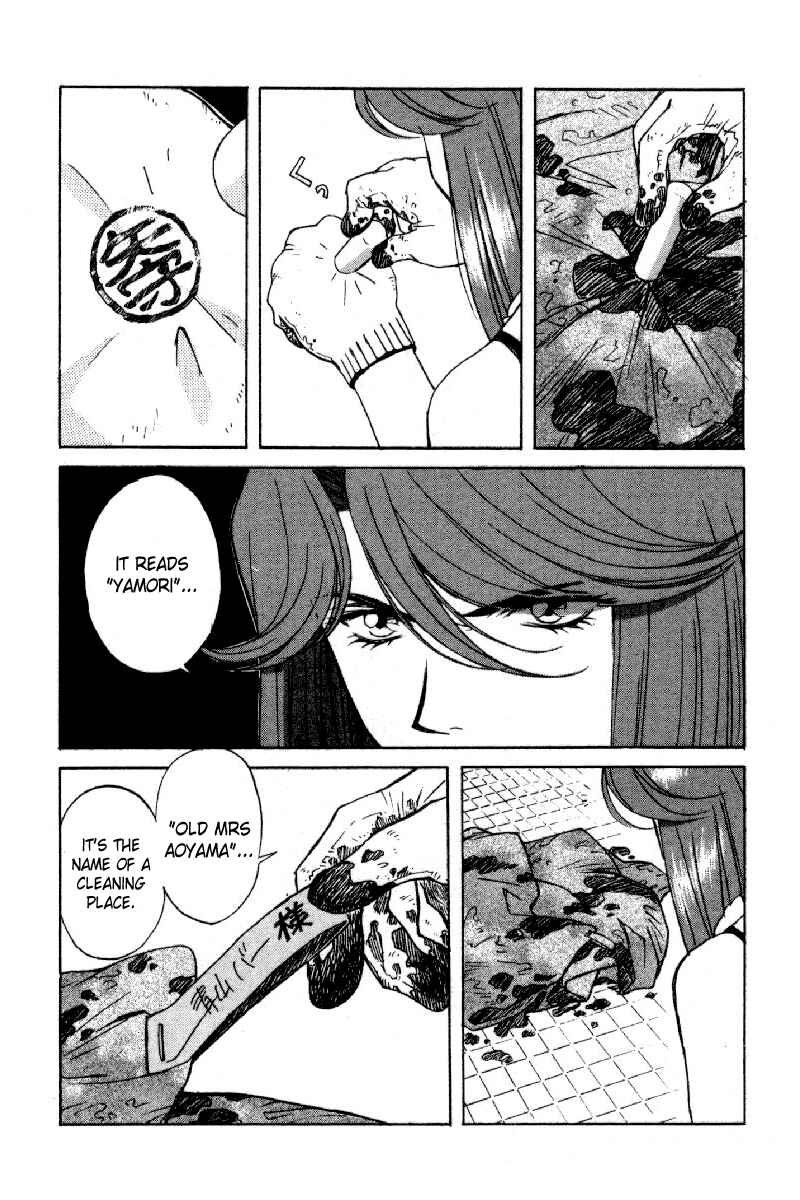 Page 24 Chapter 4 Dispatch!!