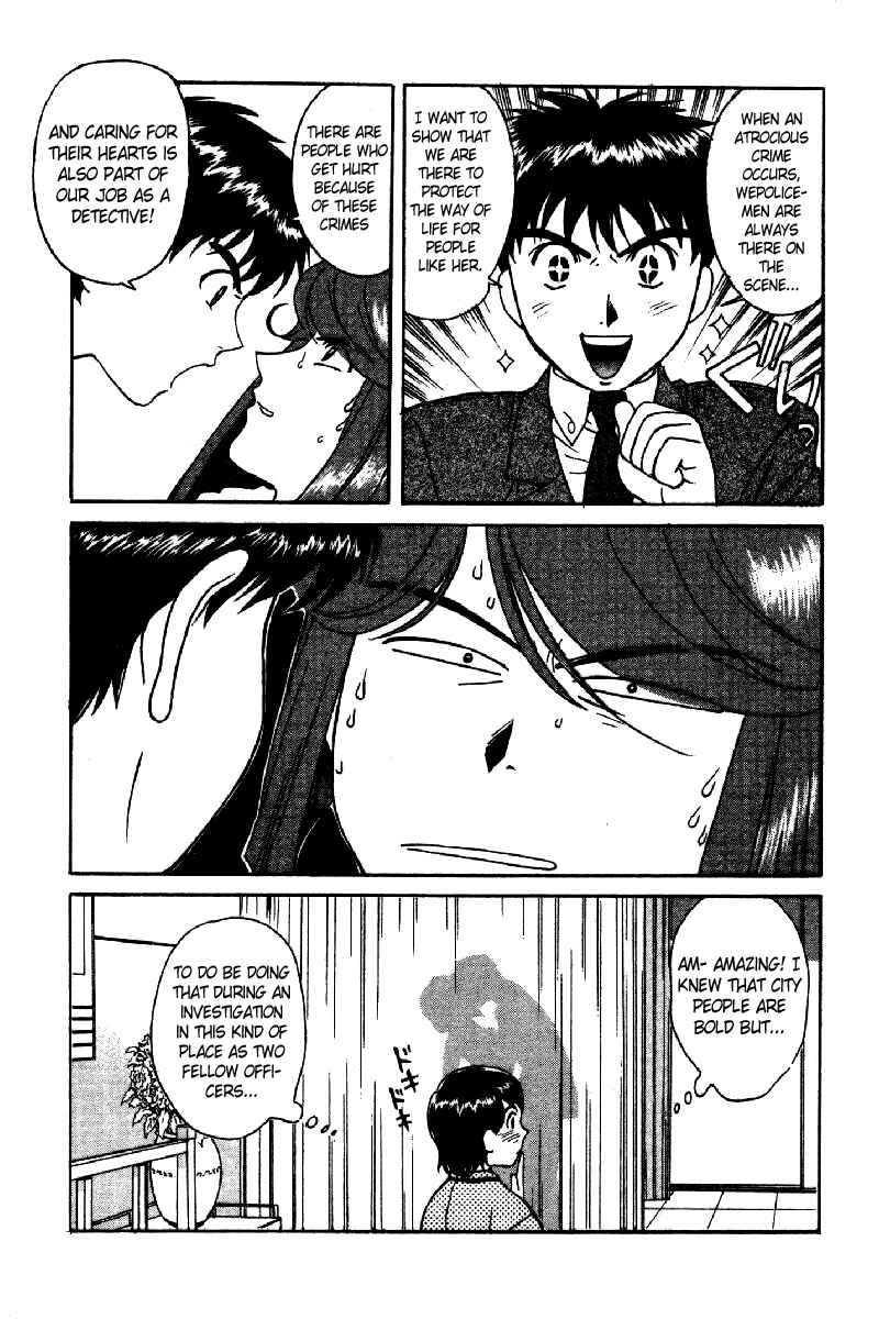 Page 8 Chapter 4 Dispatch!!