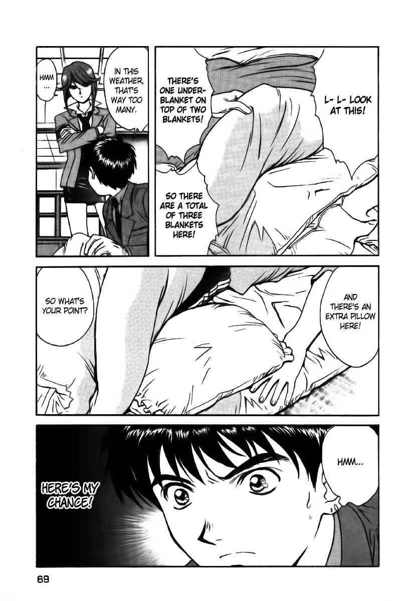 Page 14 Chapter 3 Dispatch!!