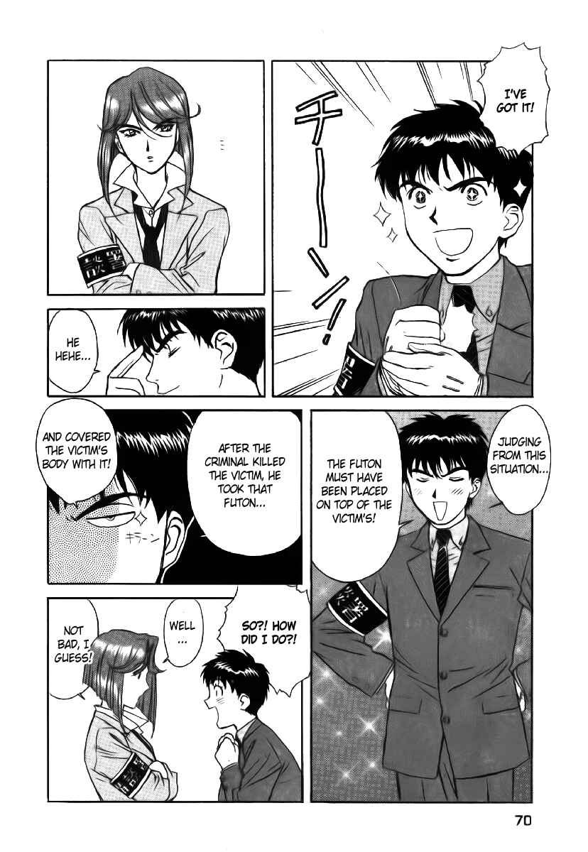 Page 15 Chapter 3 Dispatch!!