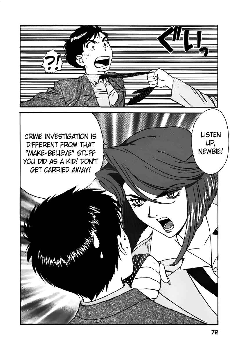 Page 17 Chapter 3 Dispatch!!