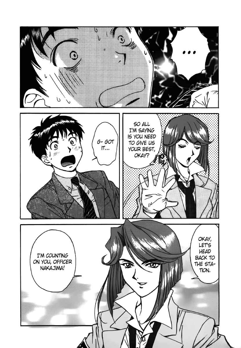 Page 18 Chapter 3 Dispatch!!